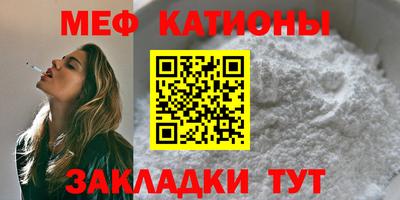 a pvp Шебекино