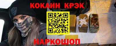 a pvp Шебекино