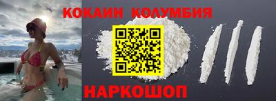 a pvp Шебекино