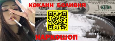 эйфоретик Чебоксары
