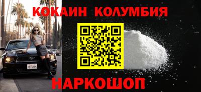 твердый Шахты