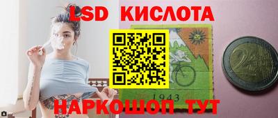твердый Шахты