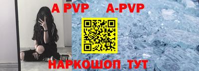 кокаин премиум Чебаркуль