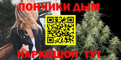 кокаин премиум Чебаркуль