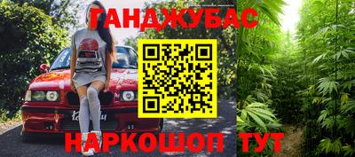твердый Шахты