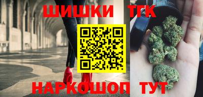 твердый Шахты