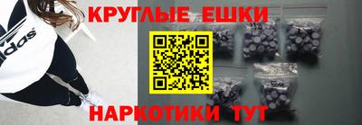 a pvp Шебекино