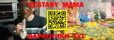 a pvp Шебекино