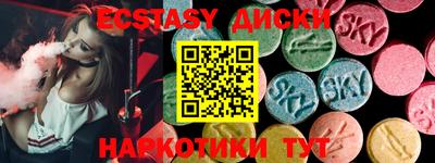 твердый Шахты