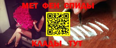 эйфоретик Чебоксары