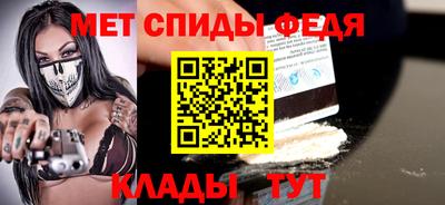 твердый Шахты