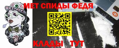 твердый Шахты