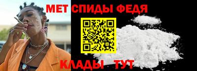 a pvp Шебекино