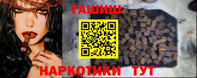 эйфоретик Чебоксары