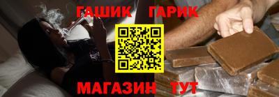 твердый Шахты