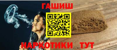 a pvp Шебекино