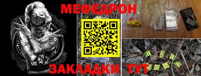 кокаин перу Чапаевск