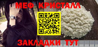 a pvp Шебекино