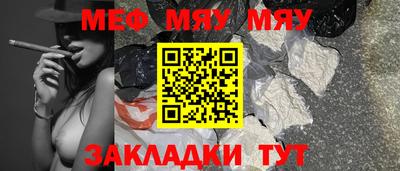 твердый Шахты